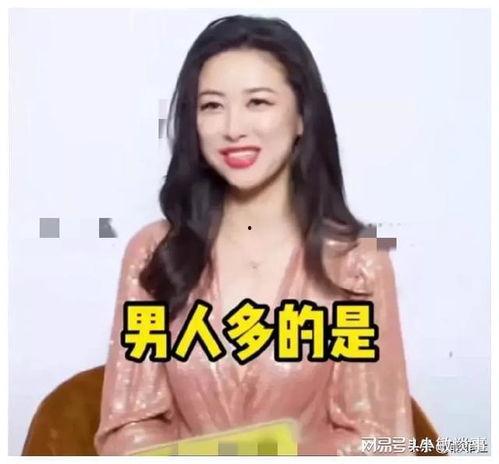 娱乐圈吃瓜爆料团子是谁,揭秘幕后神秘爆料者身份